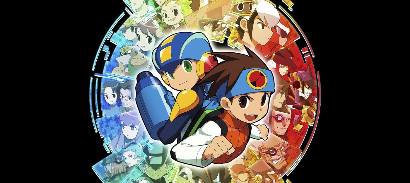 Сборник Mega Man Battle Network Legacy Collection выйдет 14 апреля 2023 года